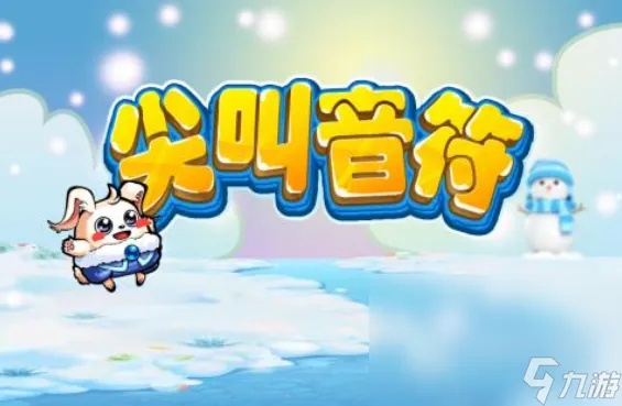 声控游戏盘点：人气爆棚的精选声控游戏排行推荐