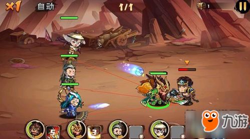 五千年武将强度大揭秘：深度解析争议背后的真相，解锁最强阵容！