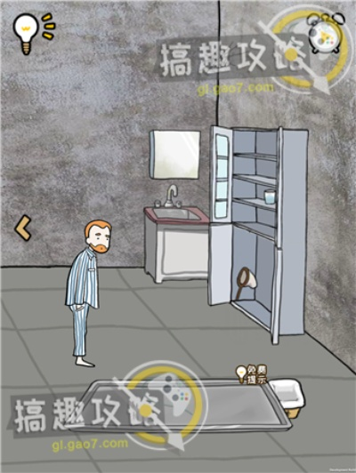 荒岛逃脱逃离医院2第19关通关秘籍：Sensei独家攻略，轻松解锁！