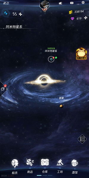 逐光启航攻略：第二星球通关秘籍，高效技巧助你一臂之力