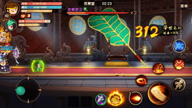 《黑暗料理王》光属性狩猎技巧揭秘：轻松升级攻略大放送