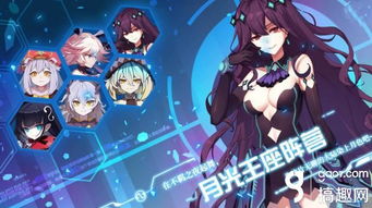 魔女线奇遇，少年异界探险，开启奇幻新篇章