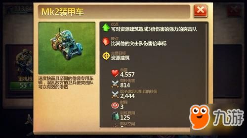 最新盘点：战斗游戏哪家强？揭秘热门战神争霸秘籍