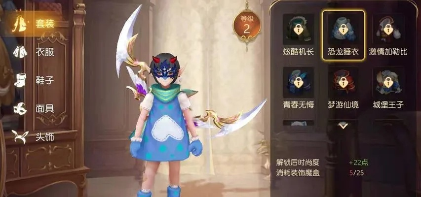 《有杀气童话2》猎手职业深度解析：天赋技能属性全揭秘，猎手崛起之路！