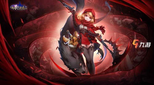 《有杀气童话2》乐师天赋解析：揭秘职业乐师技能属性与独特魅力