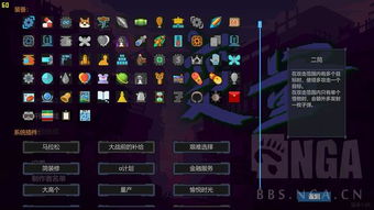 塔防游戏人气排行：盘点十大热门必玩塔防佳作，解锁全新游戏体验