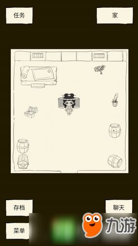 《暴走英雄坛环任务》收益大揭秘！解锁隐藏福利攻略