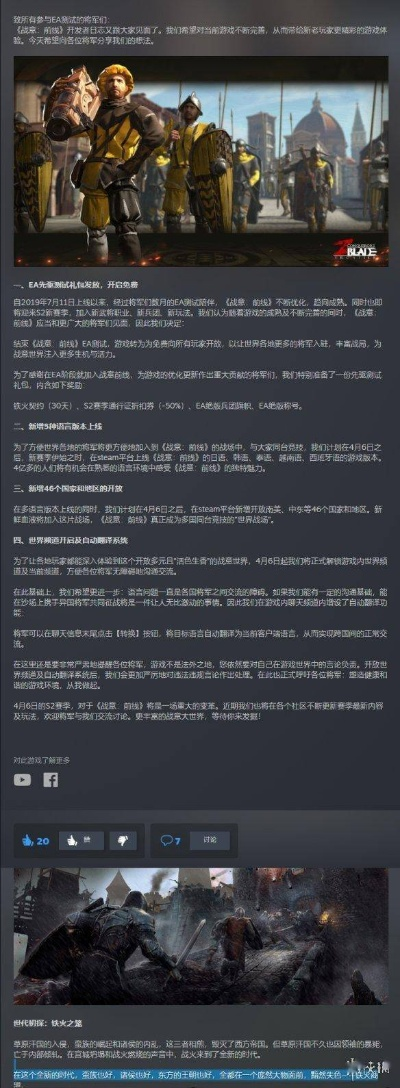 十大策略游戏盘点：揭秘耐玩度超高的热门策略游戏推荐