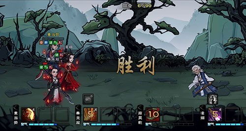 烟雨江湖燕不一议价攻略：议价失败破解秘籍大揭秘