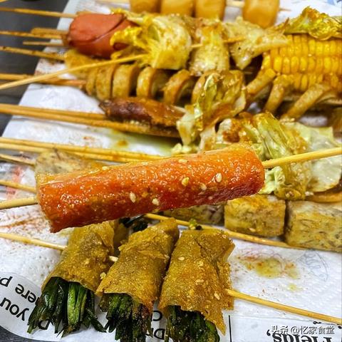 《做我女朋友好不好》第24关攻略：高效通关技巧揭秘！