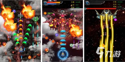 十大热门骑行游戏推荐：揭秘人气飙升的骑行游戏排行榜