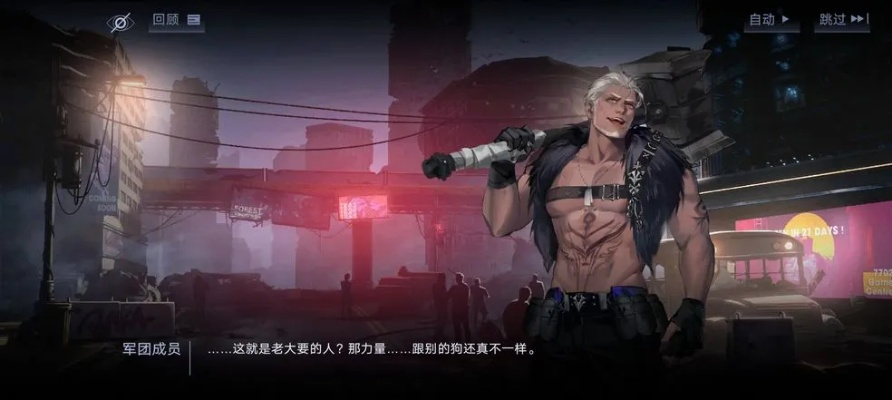 新手必看！无期迷途角色推荐，解锁最强生存技巧