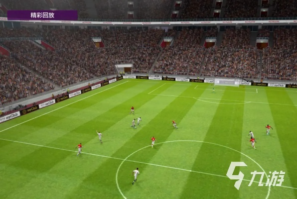 2024年度足球游戏盘点：揭秘最佳足球游戏，畅享极致竞技体验