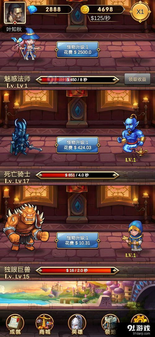 热门抽象游戏推荐：揭秘下载热门榜，探索独特游戏魅力