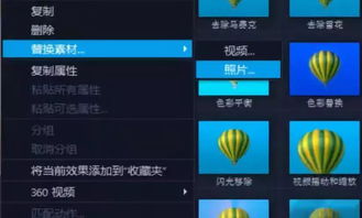 十大分屏佳作盘点：解锁多人互动新体验