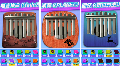 十大耐玩器乐游戏推荐：揭秘最受欢迎的乐器游戏排行