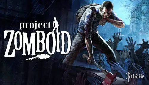 2024年度热门丧尸游戏盘点：揭秘最佳丧尸体验攻略