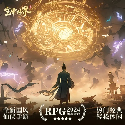 2024年度必玩小说改编游戏盘点，独家推荐来袭！