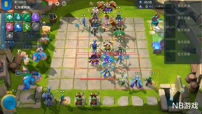 战歌竞技场哥布林术士搭配攻略：打造无敌骑士阵容秘籍