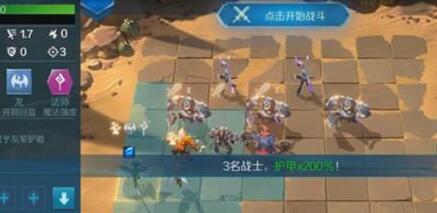 战歌竞技场冒险2-2三星通关秘诀：高效攻略助你轻松过关