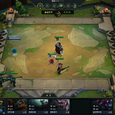 战歌竞技场冒险1-4三星通关攻略：高效技巧解析，轻松解锁高分秘籍