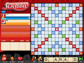 热门拼字游戏盘点：精选热门玩法，体验最佳游戏乐趣