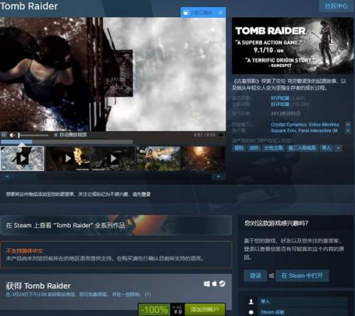 电竞游戏盘点：揭秘最热榜单，畅玩热门新选择