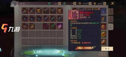 手游玩家必看！盘点十大热门手游，解锁游戏乐趣新境界