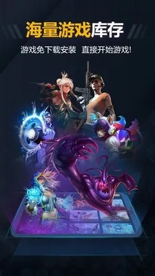 热门游戏体验精选，畅玩攻略一网打尽