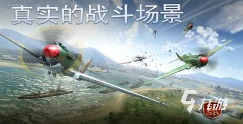2024年度必玩军事游戏盘点：精选大全深度解析