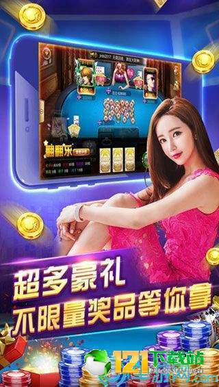 3D平台游戏下载排行，热门新游2024推荐必玩