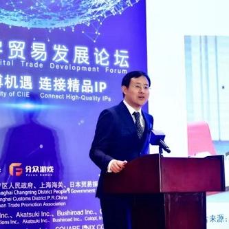 十大精选贸易游戏，重温经典下载必玩