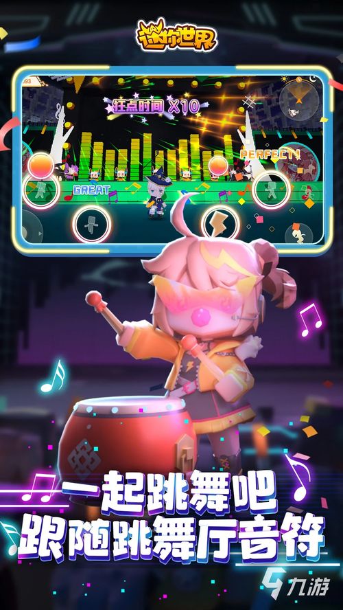 犯罪游戏盘点：精选热门好玩游戏推荐，解锁刺激冒险新体验