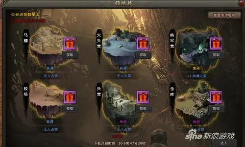 烽火台二楼攻略：郎冥其神秘路径解锁技巧揭秘