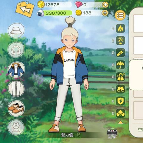 小森生活体力恢复攻略：揭秘高效恢复秘籍，告别疲劳！