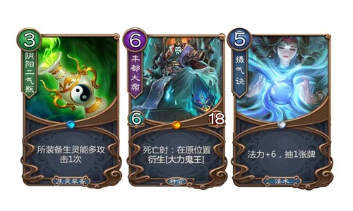 五行师玉虚宫攻略秘籍：解锁最强阵容，轻松登顶巅峰