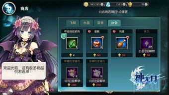 热门视频盘点：揭秘十大最受欢迎游戏制作技巧，玩转游戏世界！