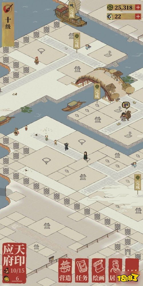 江南百景图囚犯捕捉攻略：高效抓捕技巧与位置解析揭秘