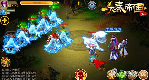 玄元剑仙圣帝天威时装攻略：独家获取技巧揭秘