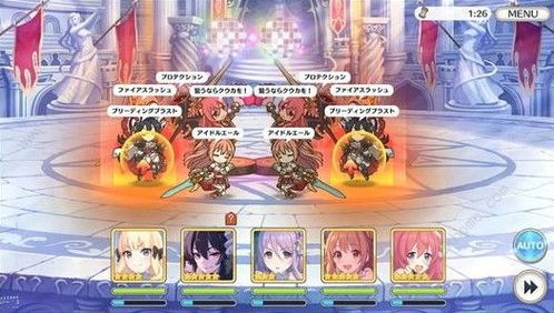 公主连结公会战三王攻略：针刺攀缘花阵容出刀技巧全解析