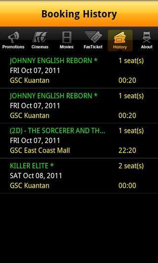 班主任模拟器30关课堂电影通关秘籍，轻松解锁高分攻略！