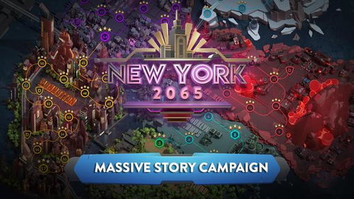 最新反乌托邦游戏盘点：揭秘游戏大全中的独特魅力