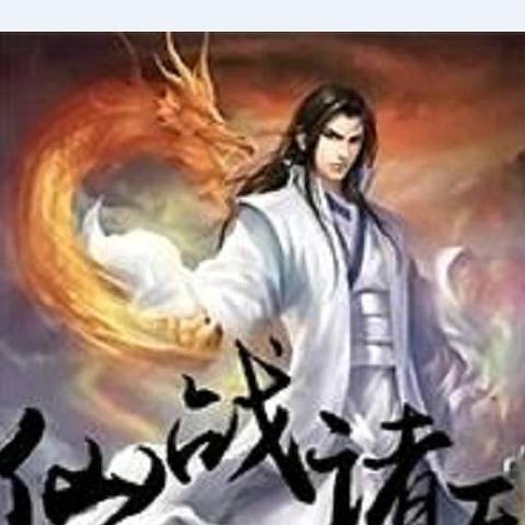 《一念逍遥》天机石有何独特功效？揭秘游戏内隐藏价值！