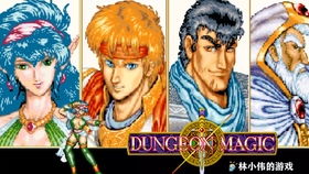 复古游戏盘点：盘点最新热门复古游戏，重温经典回忆