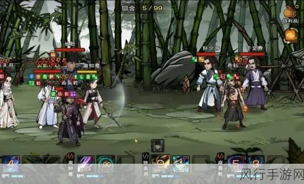 烟雨江湖河车丸获取攻略：揭秘高效属性提升秘籍