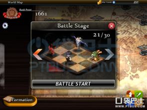 树灵之命运第三章通关秘籍：高效攻略助你一臂之力