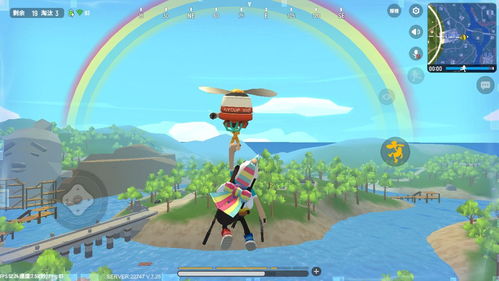 香肠派对彩虹岛打野致富秘境：人迹罕至的黄金区域揭秘