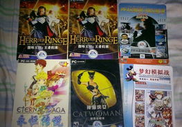 80年代经典游戏盘点：重温那些年，哪些游戏让你回味无穷？