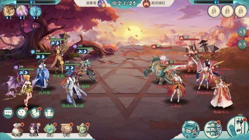 境界体系的核心运作逻辑