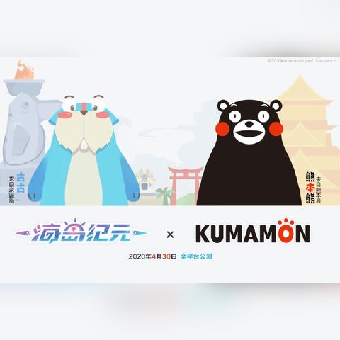 海岛纪元元素克制攻略：揭秘高效克制技巧，轻松制胜攻略！